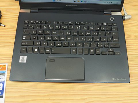 第10世代Core i7搭載の13.3型ノート「dynabook G83/FR」が47,800円