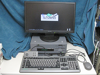 富士通 FM TOWNSII HR20 （レトロな○○ギャラリー） - AKIBA PC Hotline!