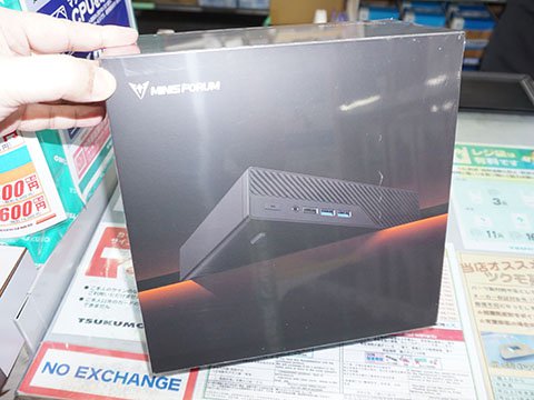 Ryzen 5 8500G搭載の高性能ミニPC「MINISFORUM MS-A1-8500G 」が登場