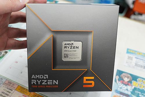 GPU非搭載の「Ryzen 5 7500F」が発売、「Core Ultra 9 285K」が9万円