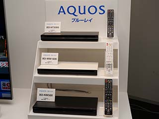 BS対応ドラ丸や90分タイムシフトのシャープ新BDレコーダ - AV Watch