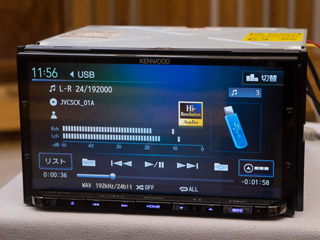 ケンウッドが“当たり前”に作った、初のハイレゾカーナビ「MDV-Z702」を