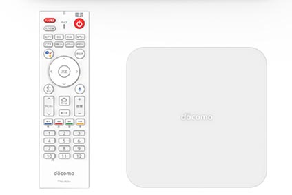 ドコモ、アンテナ不要でBS4Kやネット動画が観られる「テレビターミナル