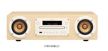 ビクター、ウッドコーン一体型ミニコンポにジャズ160曲収録した「EX-D7