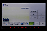 カロッツェリア「楽ナビLite AVIC-MRZ99」レビュー【後編】 - Car Watch