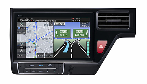 ホンダアクセス、「Gathers」純正カーナビの大画面プレミアムモデル