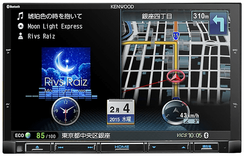 ケンウッド、ハイレゾ音源（192kHz/24bit）対応の彩速ナビ「MDV-Z702