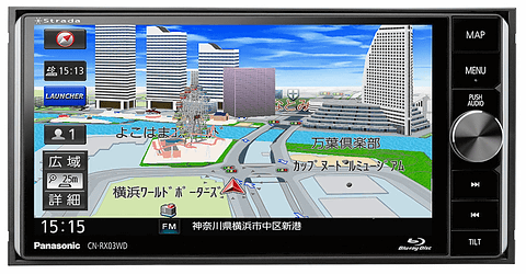 パナソニック、ブルーレイ再生対応の7V型ストラーダ「CN-RX03WD」など6