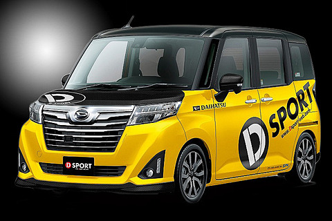 D-SPORT、トール/ルーミー/タンク/ジャスティに装着できる「タワーバー