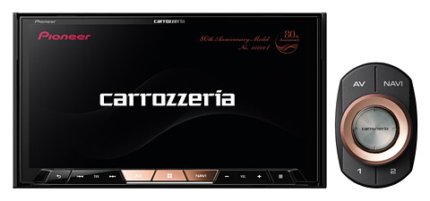 パイオニア、創業80周年を記念した新サイバーナビ「Xシリーズ」の80台