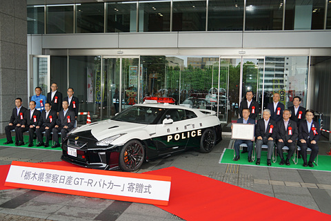 栃木県警察のR35型「日産GT-Rパトカー」を写真と動画で紹介 - Car Watch