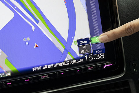 ナビレビュー】9V型HD液晶を搭載したケンウッド“彩速ナビ”の2019年