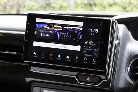 レビュー】パイオニアの1DIN用フローティング構造の大画面ディスプレイ