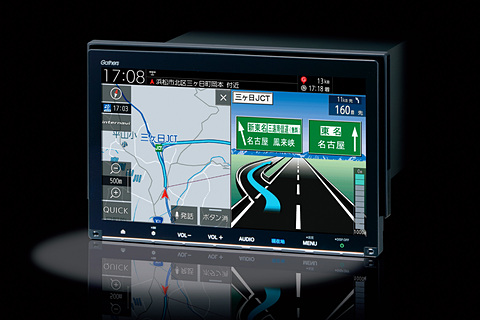 ホンダアクセス、ホンダ車専用純正ナビゲーションシステム「Gathers