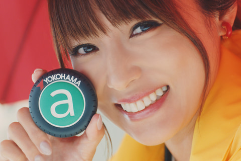 横浜ゴム、深田恭子さんが雨の日の安全を願う新CMを放映開始 - Car Watch