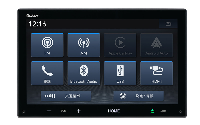 ホンダアクセス、ホンダ純正ナビゲーション＆オーディオ「Gathers