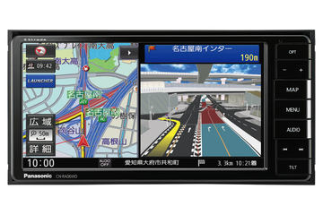 パナソニック、最新地図搭載のカーナビ「ストラーダ」ベーシックモデル