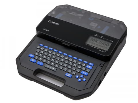 キヤノンMJのケーブルIDプリンター「MK5000/MK3000」、配線マーキング