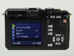 新製品レビュー：オリンパス・ペンライトE-PL1s - デジカメ Watch Watch