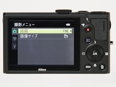 新製品レビュー：ニコンCOOLPIX P310 - デジカメ Watch Watch