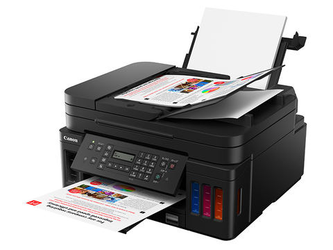 キヤノン、「ギガタンク」搭載インクジェット複合機にADF付きモデル