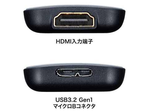 サンワサプライ、UVC対応の「USB-HDMIカメラアダプタ」 - デジカメ Watch