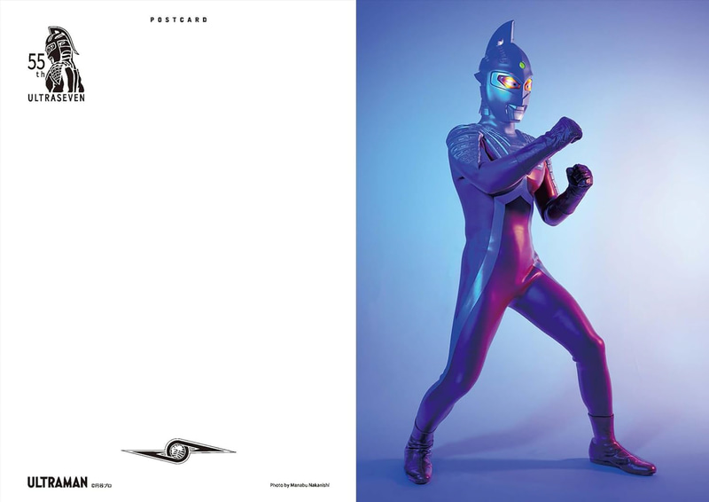 55年前の特撮シーンを最新機材で撮った「ウルトラセブン ポストカード