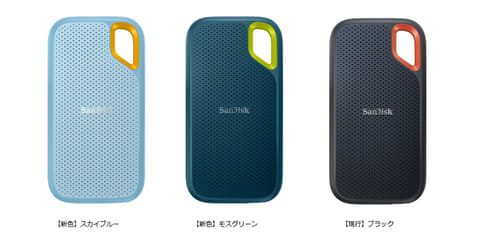 サンディスク エクストリーム ポータブル SSD」に新色の“スカイブルー