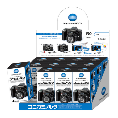 コニカミノルタ150周年記念のカプセルトイ。コニカC35 EF、ミノルタα