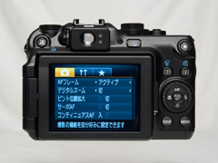 新製品レビュー：キヤノンPowerShot G11 - デジカメ Watch Watch