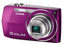 カシオ、“超解像ズーム搭載”の5倍ズーム機「EX-Z2300」 - デジカメ