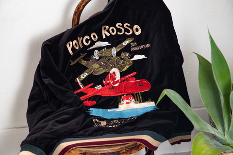 紅の豚」30周年を記念して「ステュディオ・ダ・ルチザン」とのコラボ