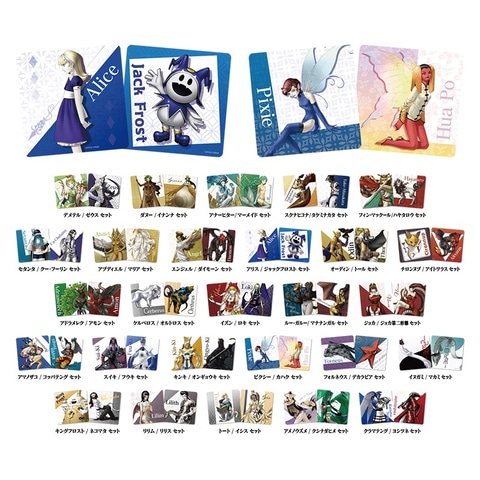 真・女神転生V」の悪魔をテーマにしたグッズが当たる「MAGICくじ 真