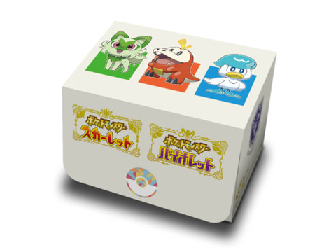 8月15日更新】「ポケットモンスター スカーレット・バイオレット」の