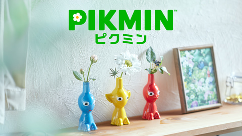 ピクミン」の一輪差しやグラタン皿など品切れグッズが再入荷！ - GAME