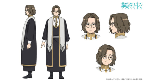 葬送のフリーレン」第13話に平川大輔さん演じる「ザイン」の兄登場