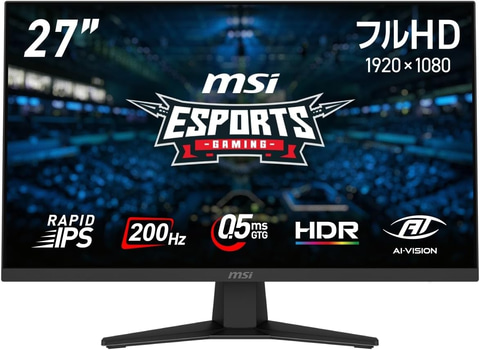 値下げしました MSI カーブディスプレイ 本体 ASCII.jp：【お得】圧倒