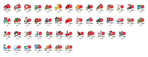 コカ・コーラ、聖火リレーにあわせて「都道府県ピン」がもらえる