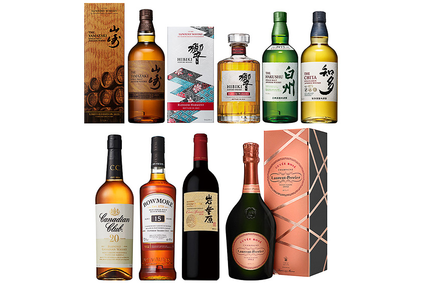 近鉄百貨店ネットショップ、「山崎2023」「響2023」「白州（100周年