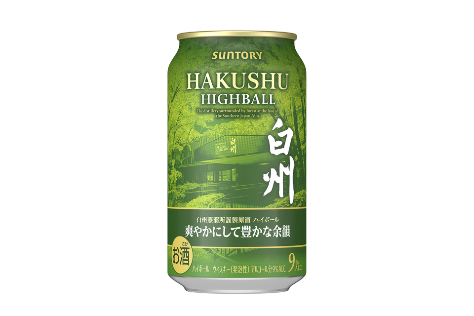 ウイスキー「白州」の新作ハイボール缶、Amazon・楽天で予約販売開始