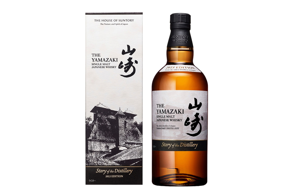 サントリー公式、シングルモルトウイスキー「山崎 2025」を抽選販売