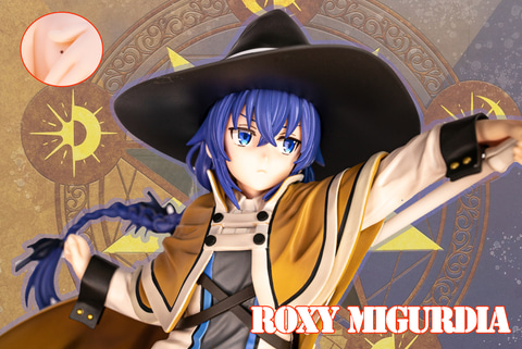 レビュー】コトブキヤ「ロキシー・ミグルディア」1/8スケール