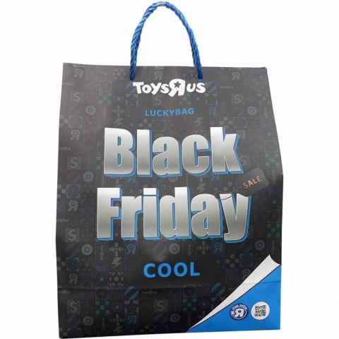 何が出るかな？」、トイザらス、ベビーザらス、11月17日から「お楽しみ