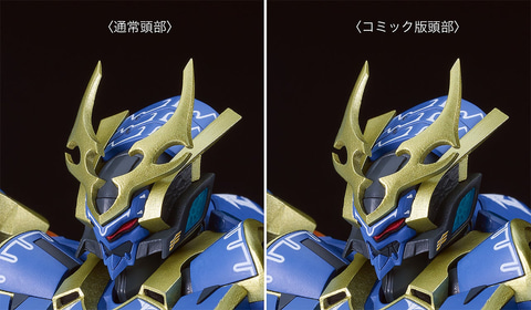 MODEROID新規軸ライン「DX-SCALE」で「ナイツ＆マジック」のイカルガが