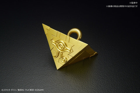 遊☆戯☆王」より「ULTIMAGEAR」第1弾商品となる「ULTIMAGEAR 千年