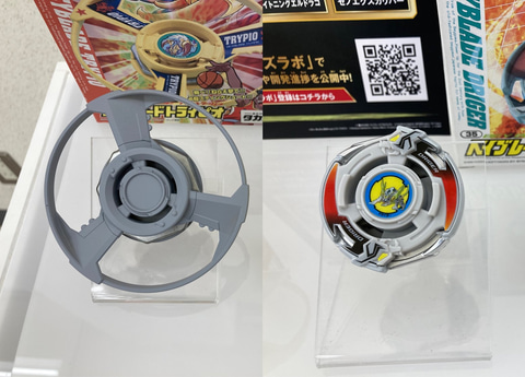 タカラトミー、「BEYBLADE X」版「トライピオ」、「ドライガーS」の試