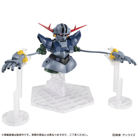 ガンダムMSVより「パーフェクトジオング」が「モビルスーツ