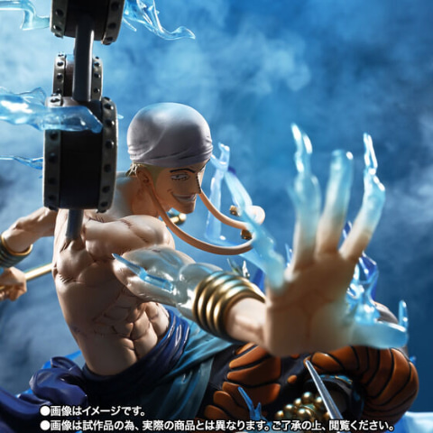 ONE PIECE」より「フィギュアーツZERO ［超激戦］エネル-6000万V “雷龍