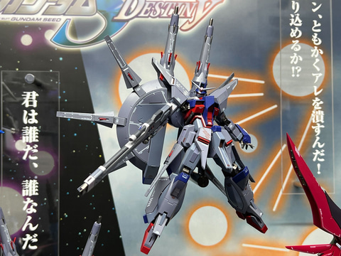 ガンダムSEED DESTINY」より「METAL ROBOT魂 レジェンドガンダム」が初