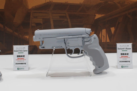 ブレードランナー2049」の「Deckard's Blaster」がベルファインから1/1